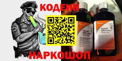 mix Бердск