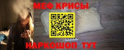 бутик Белорецк