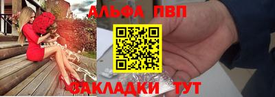 mix Бердск