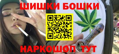 экстази Белореченск
