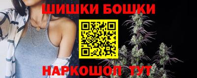 mix Бердск