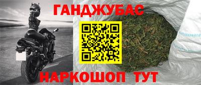 экстази Белореченск