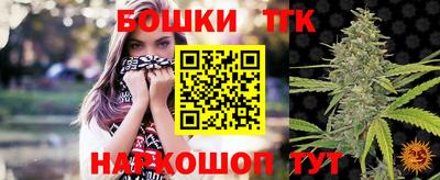 mix Бердск