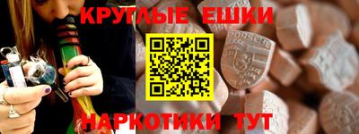 mix Бердск