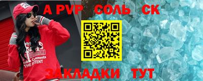 mix Бердск