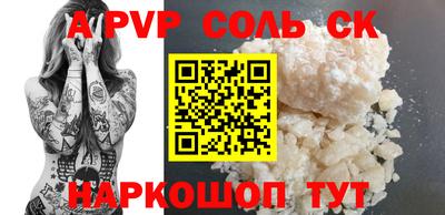 mix Бердск