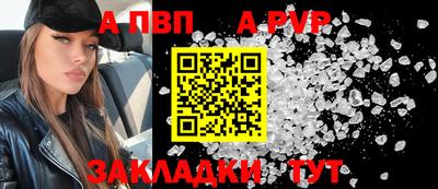 mix Бердск