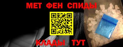 экстази Белореченск