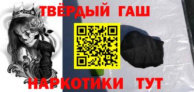экстази Белореченск