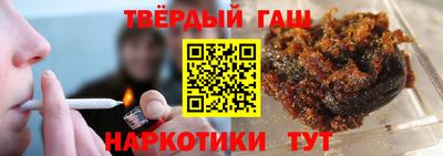бутик Белорецк