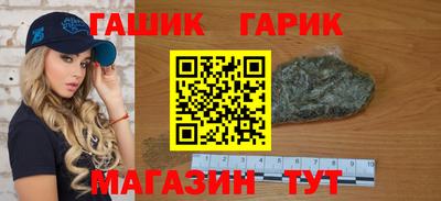 mix Бердск