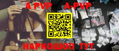 экстази Белореченск