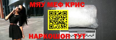 бутик Белорецк