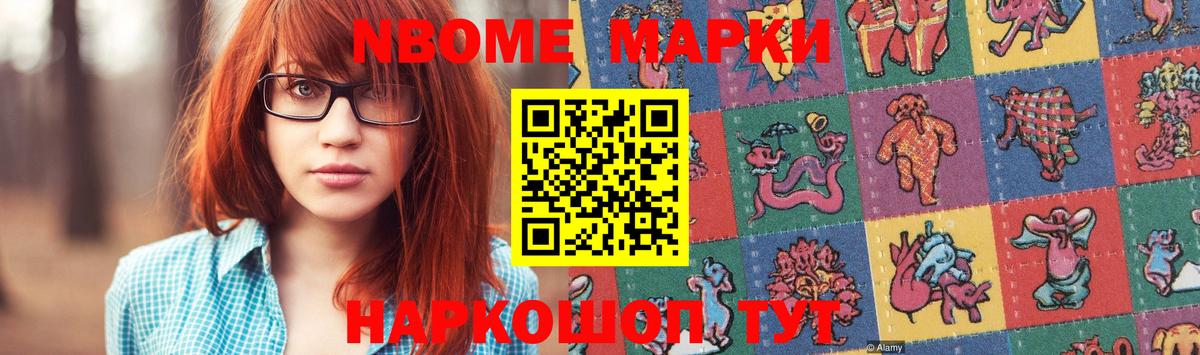 Строитель  ЛСД экстази ecstasy  Лсд 25 экстази кислота  Лсд 25 экстази    вход  Вход с VPN 