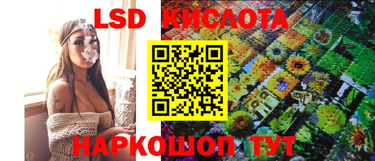 Марки N-bome  Марки NBOMe 1,8мг  Вход с VPN  Марки NBOMe 1,8мг  Строитель 
